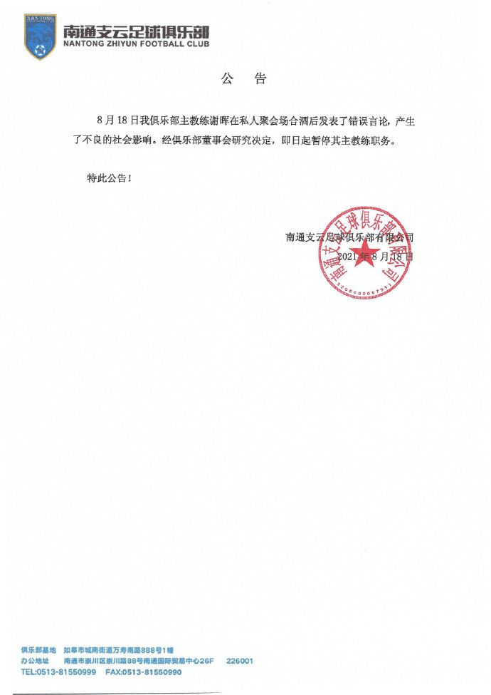 少走十年弯路？斯基拉：23岁桑乔收到一家沙特俱乐部的丰厚报价记者斯基拉消息，23岁的桑乔收到一家沙特俱乐部的丰厚报价。